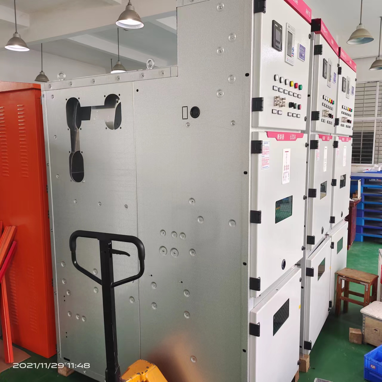 高壓開關(guān)柜五防功能具體是指什么？